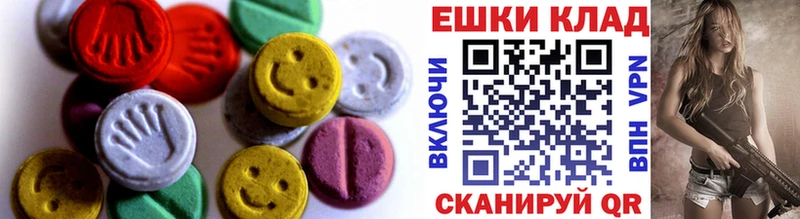 что такое наркотик  Обь  Экстази Philipp Plein 