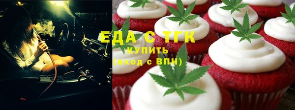 амф Беломорск