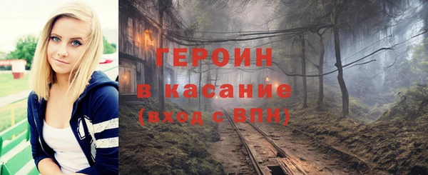 Альфа ПВП Покров