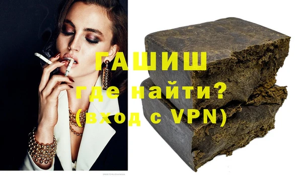 амф Беломорск
