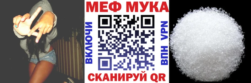 МЕФ 4 MMC  Обь 