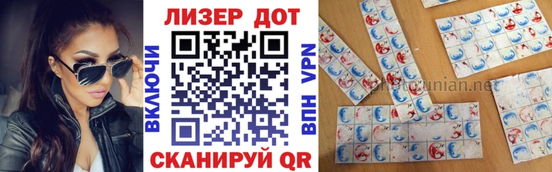 как найти закладки  Обь  Марки N-bome 1500мкг 