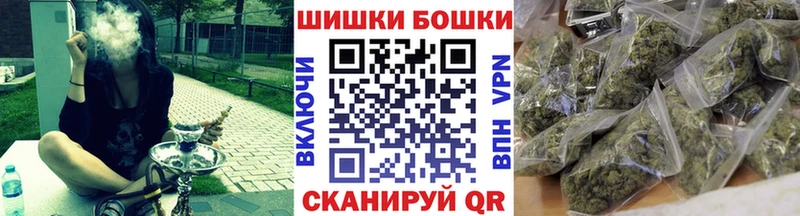 Канабис AK-47  МЕГА ТОР  Обь 